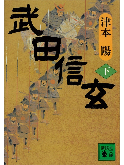 【良品】 本まとめ売り 歴史 ダイエット 小説 良品】 本まとめ売り 歴史 ダイエット 小説 良品】 本まとめ売り